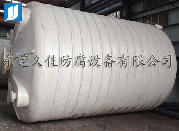 網(wǎng)絡時代 ，廠家直銷久塑牌雙氧水儲罐